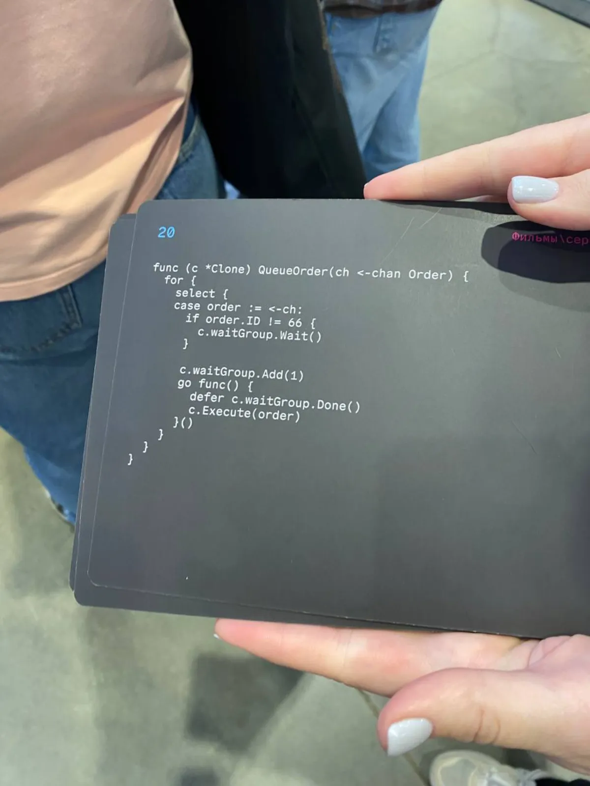 Квест-бот на IT-конференции E-CODE by Ozon Tech