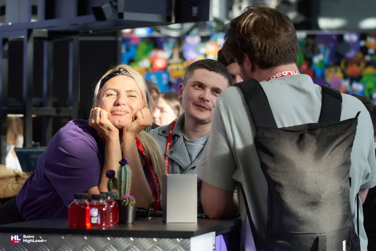 Нетворкинг