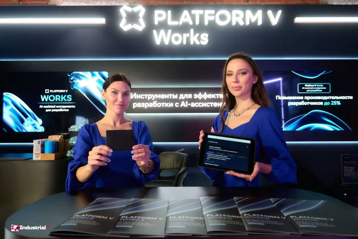 Промо с планшетом Platform V