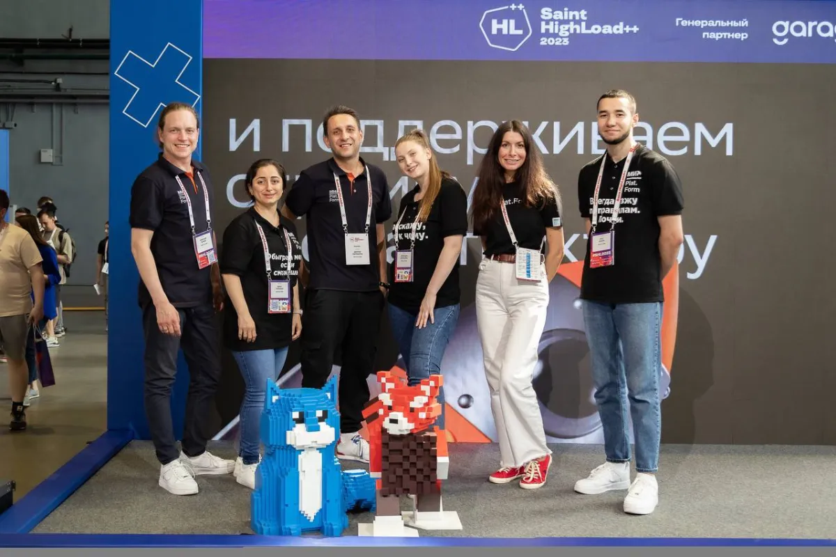 Команда на Saint HighLoad++