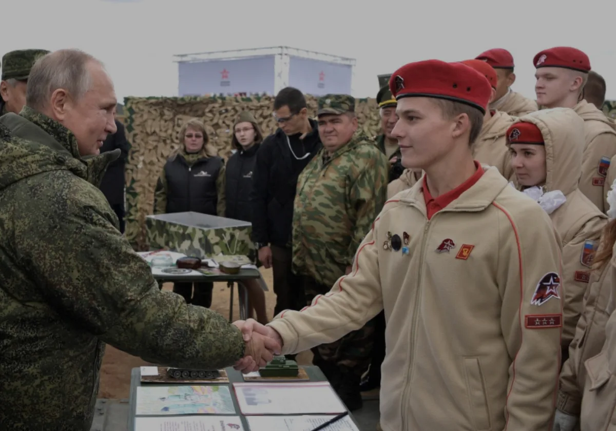 Всероссийское движение „Юнармия“
