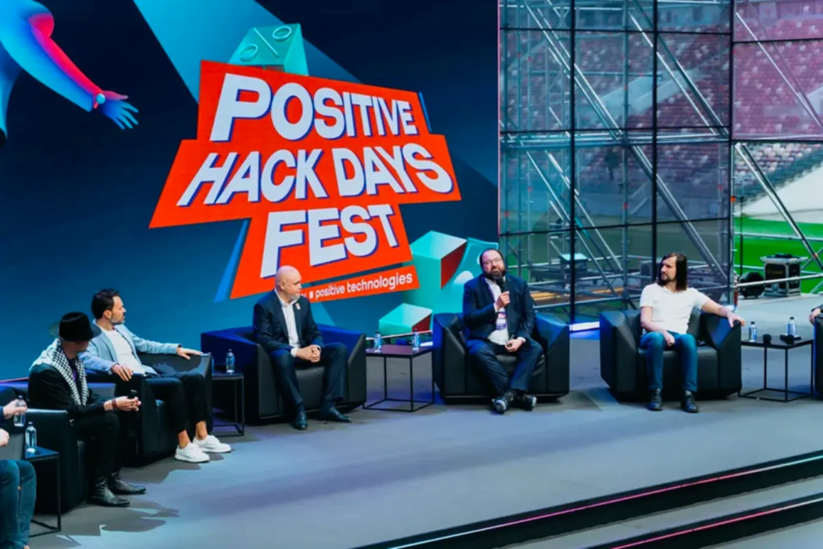Positive Hack Days в Лужниках